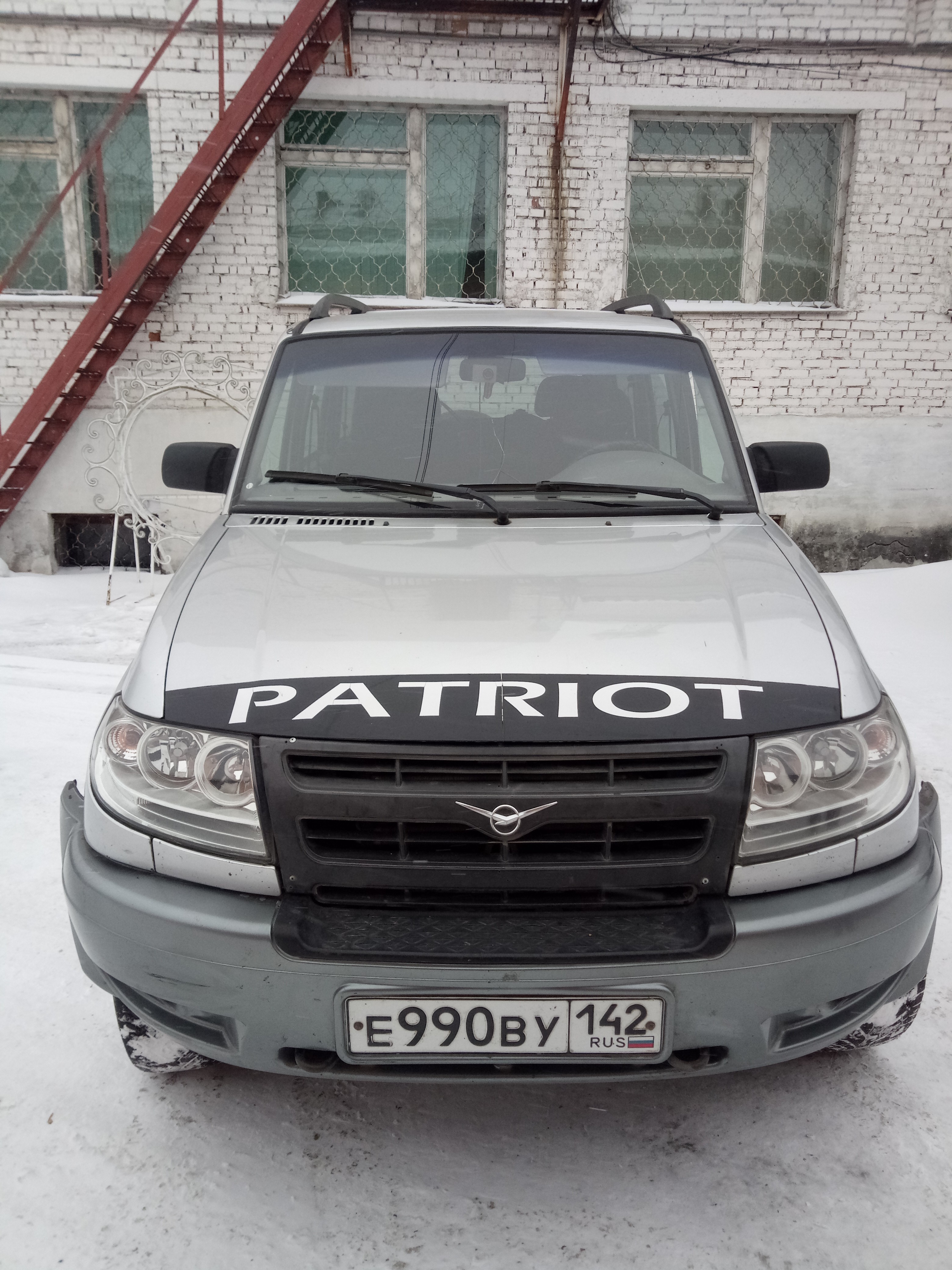 Наименование (тип ТС) - Легковой автомобиль - марка (модель) UAZ PATRIOT,  год выпуска 2008. | Кемеровская область | Торги России